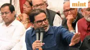 Prashant Kishor Admits 'I Couldn't Understand Bihar' After Election Debacle