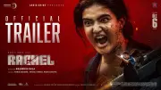 Rachel Official Trailer: Honey Rose Stars in Malayalam Mystery Thriller