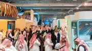 Riyadh Set to Host Biban 2025: Middle East's Premier Entrepreneurship Extravaganza