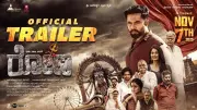 Rona Official Trailer Breakdown: A Gripping Tale of Revenge and Redemption in Kannada Cinema
