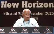 RSS Chief Mohan Bhagwat: Hindus Responsible for Bharat, Nation is Hindu Rashtra