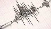 Tremor in Vizag: Was Andhra Pradesh Hit by an Earthquake Last Night? Official Report Reveals the Truth