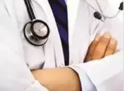 Varanasi Division Ranks 3rd in UP Health Review, Key Challenges Identified