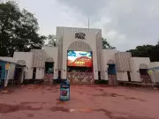 West Bengal Govt Reclaims 1.4 Acres from Nicco Parks in Kolkata