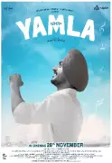 Yamla Punjabi Movie: Release Date, Cast, Director & Trailer 2025
