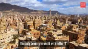 Yemen: The Only Country Starting with 'Y' and Its Hidden Gems