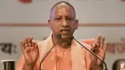 Yogi Adityanath Slams JMM-Led Jharkhand Govt Over Mafia & Infiltrators