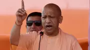 Yogi Adityanath's 'Bandar-Pappu-Tappu-Appu' Jibe at Opposition Leaders Sparks Political Firestorm