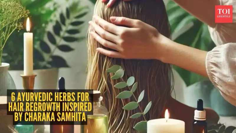 5 Ayurvedic Herbs from Charaka Samhita for Hair Regrowth & Health