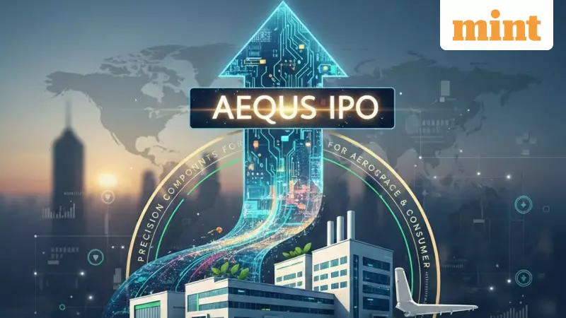 Aequs IPO Allotment Date Set for Dec 8: How to Check Status & GMP at ₹43