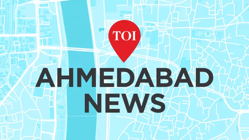 Ahmedabad Feels Chill at 16.5°C; IMD Forecasts Cooler Week Ahead