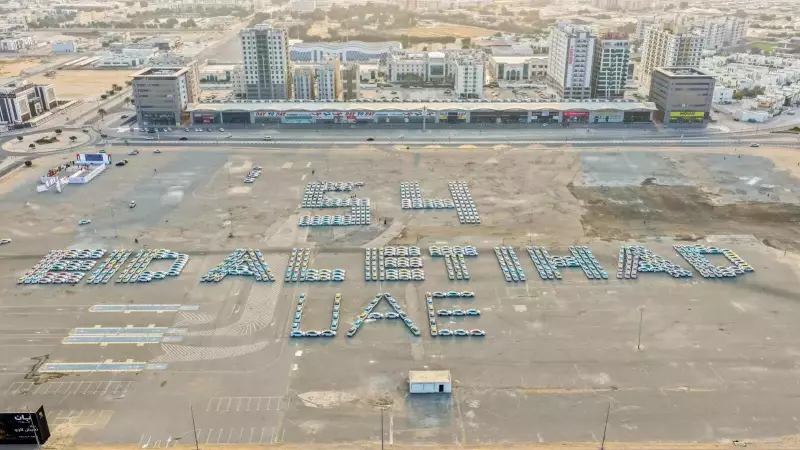 Ajman Enters Guinness World Records with 603-Car Union Day Tribute