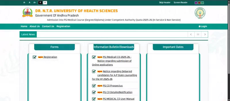 AP NEET PG Counselling 2025: Phase 1 Provisional Allotment List Released