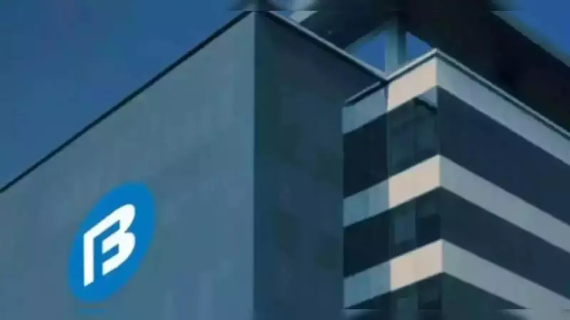 Bajaj Housing Finance Shares Plunge 9% to 52-Week Low on Rs 1,890 Crore Block Deal