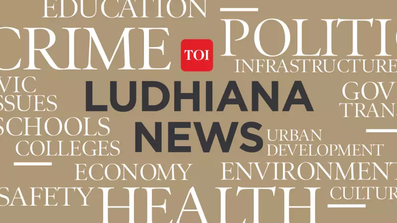 Burglars Target Shop Near Ludhiana Police Chief's Home, Steal DVR