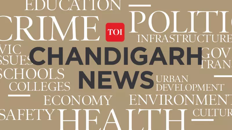 Chandigarh MC's Workshop Empowers Youth for Sustainable Waste Management