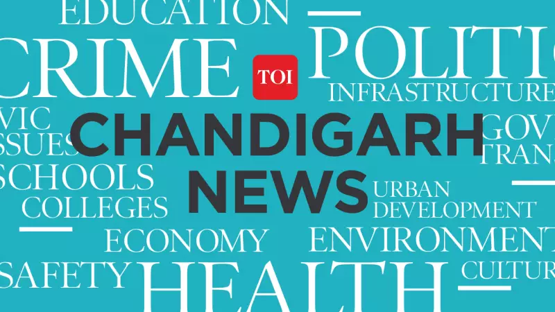 Chandigarh's Le Corbusier Museum Gets Green Light for Major Upgrade