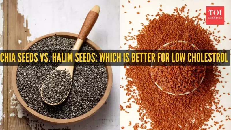 Chia vs Halim Seeds: Which Tiny Powerhouse is Better for Heart Health?