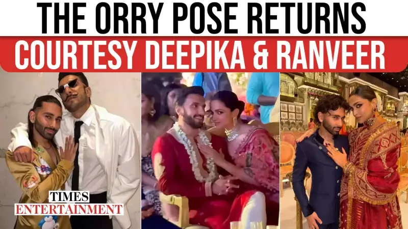 Deepika & Ranveer's 'Orry Pose' at Goa Wedding Goes Viral in Red!