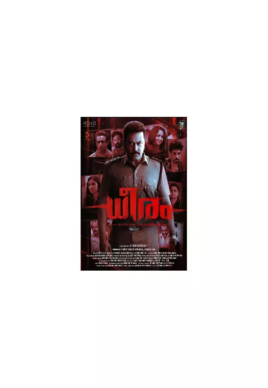 Dheeram Malayalam Mystery Thriller: Release Date, Cast & Crew Details