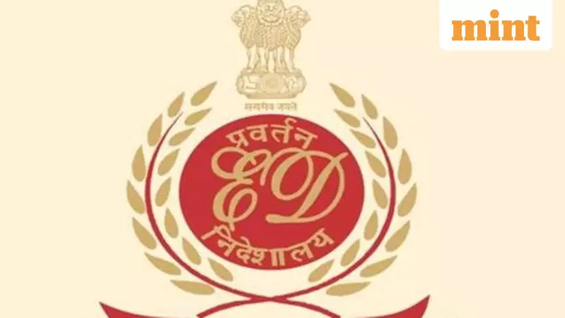 ED's First Shillong Raids Target ₹28.66 Crore GHADC Fund Misuse in Meghalaya