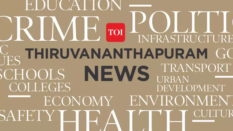 Ex-TDB Chief Padmakumar Named Accused in 2nd Sabarimala Gold Theft Case