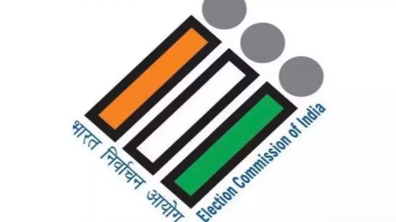 Goa Group Alleges 90,000 Voter Deletion Threatens NRI Rights, Seeks EC Intervention