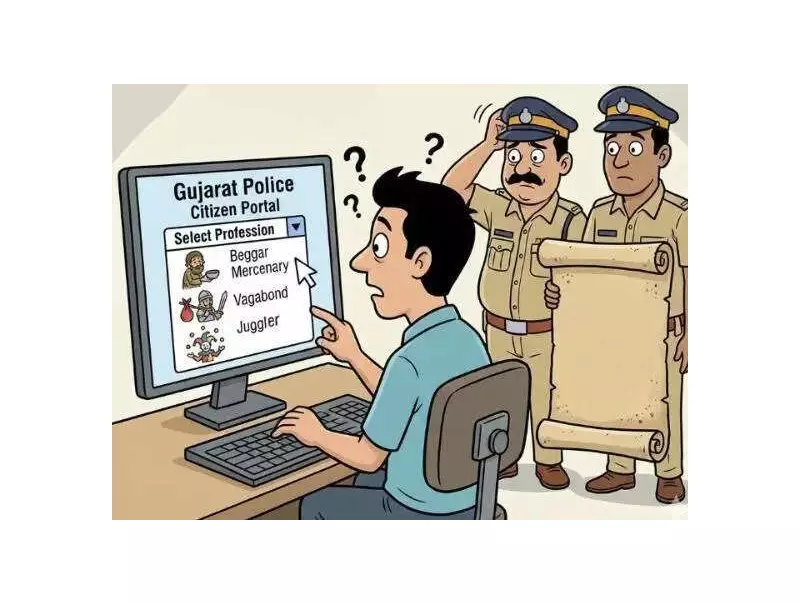 Gujarat Police Portal Lists 'Beggar' & 'Mercenary' as Professions