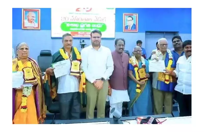 GVMC Marks 20 Years, Honors Taxpayers as 'Visakha Pragati Bandhu'