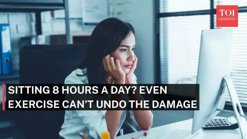 Gym Can't Fix Desk Damage: Why Sitting 8+ Hours Daily Harms Even Active People