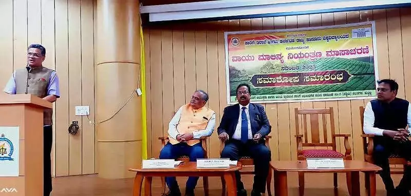 HC Judge Dixit: Instill Environmental Love in Kids, Kannada Over English