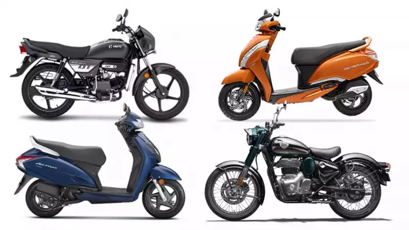 India's Two-Wheeler Sales Soar in Nov 2025: Hero Leads with 31% Growth