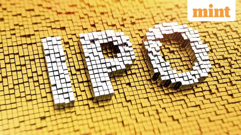 IPO Reality Check 2025: 50% of New Listings Trade Below Issue Price