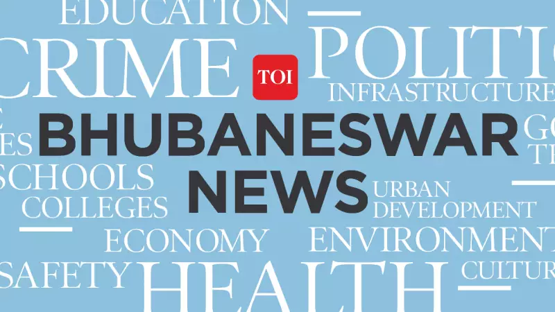 Jajpur Teen's Pregnancy Exposes Alleged Abuse; Accused Flees Village