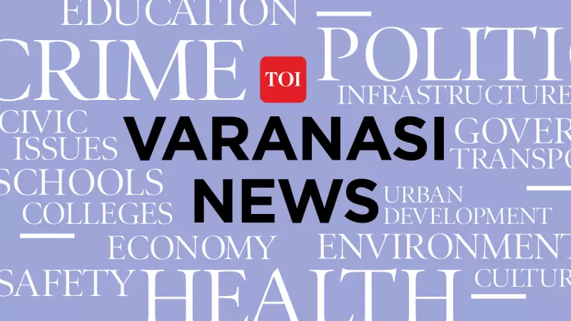 Kashi Tamil Sangamam 4.0: Varanasi Gears Up for Grand Welcome of Tamil Delegates