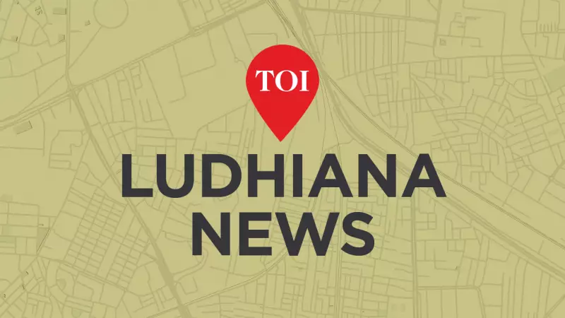 Ludhiana's Big Expansion: 100+ Villages to Join City Limits in 400 Sq Km Plan