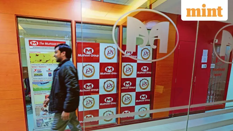 Muthoot Finance Soars 94% on Gold Boom, But High Valuations Spark Caution