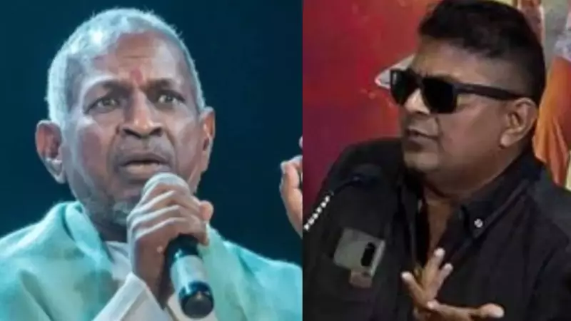 Mysskin Breaks Down Recalling Ilaiyaraaja's 'Father' Remark: A Bond Beyond Cinema