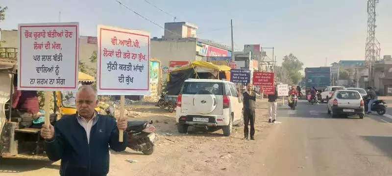 Nabha Residents Protest After 4 Deaths in 40 Days on Killer Road