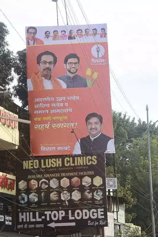 Nagpur Defies High Court: Illegal Political Banners Flood City as Winter Session Begins