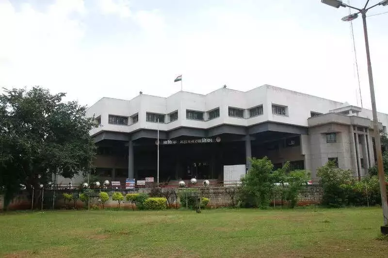 Nashik Civic Polls: NMC Appoints 10 Returning Officers for 122 Corporator Seats