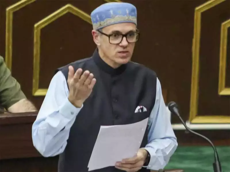 Omar Abdullah on Sheikh Abdullah's Legacy: 'Holiday or Not, He Resides in Hearts'