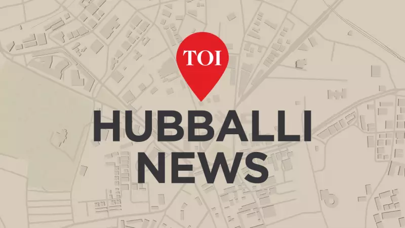 Over 40 Job Aspirants Arrested in Dharwad as Protests Over Vacancies Intensify