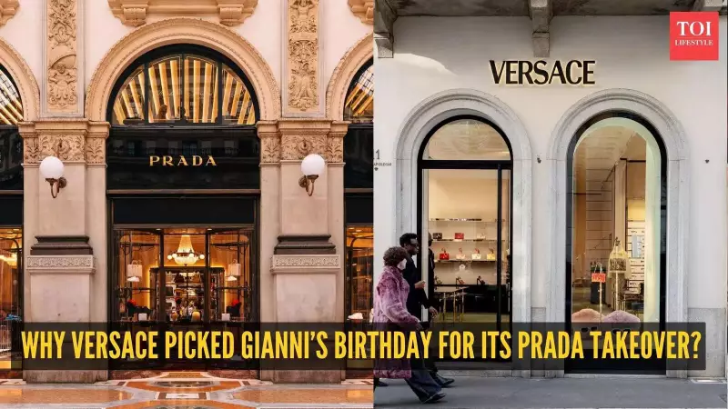 Prada Acquires Versace for $1.375 Billion in 2025's Biggest Fashion Shakeup