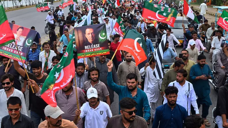 PTI Plans Protests for Imran Khan Access, Section 144 Imposed in Rawalpindi