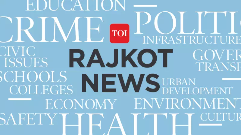 Rajkot Car Dealer Cashier Booked for Embezzling Rs 13 Lakh