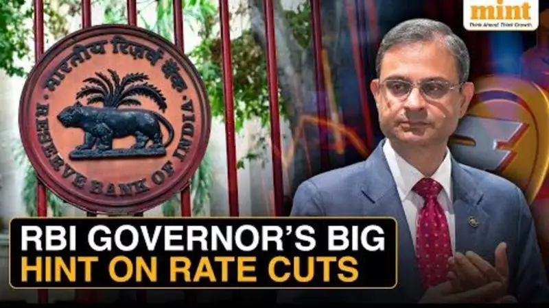 RBI MPC Meets Dec 3-5: Will India Cut Rates After Fed's Expected Move?
