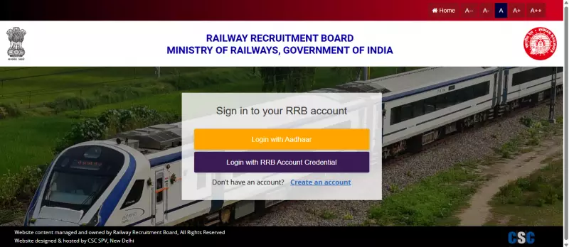 RRB JE Recruitment 2025: Registration Deadline Extended to Dec 10, 2588 Vacancies