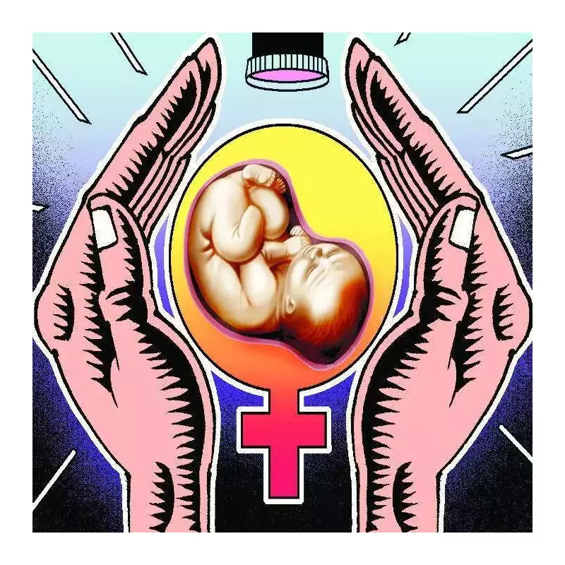 Salem Sting: 2 Arrested for Illegal Sex Determination Tests on 3 Pregnant Women