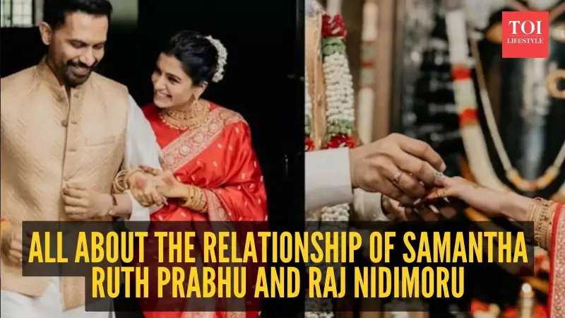 Samantha Ruth Prabhu & Raj Nidimoru Marry in Private Coimbatore Temple Ceremony